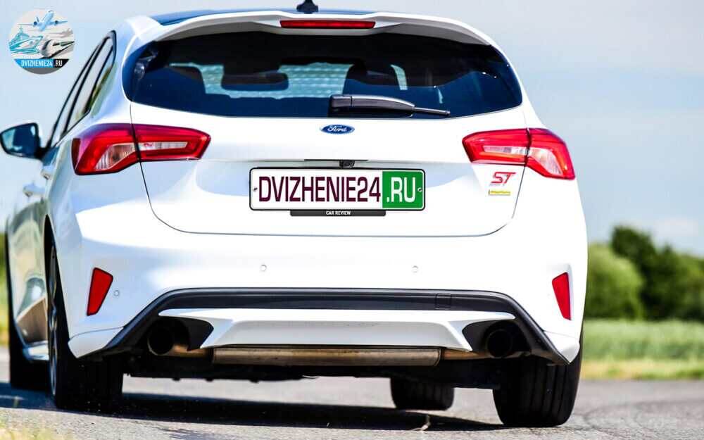 Ford Focus ST Mountune m330