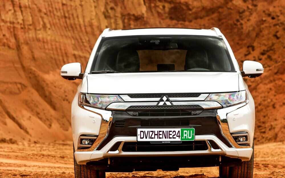 Mitsubishi Outlander PHEV
