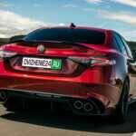 Alfa Romeo Giulia Quadrifoglio 2020