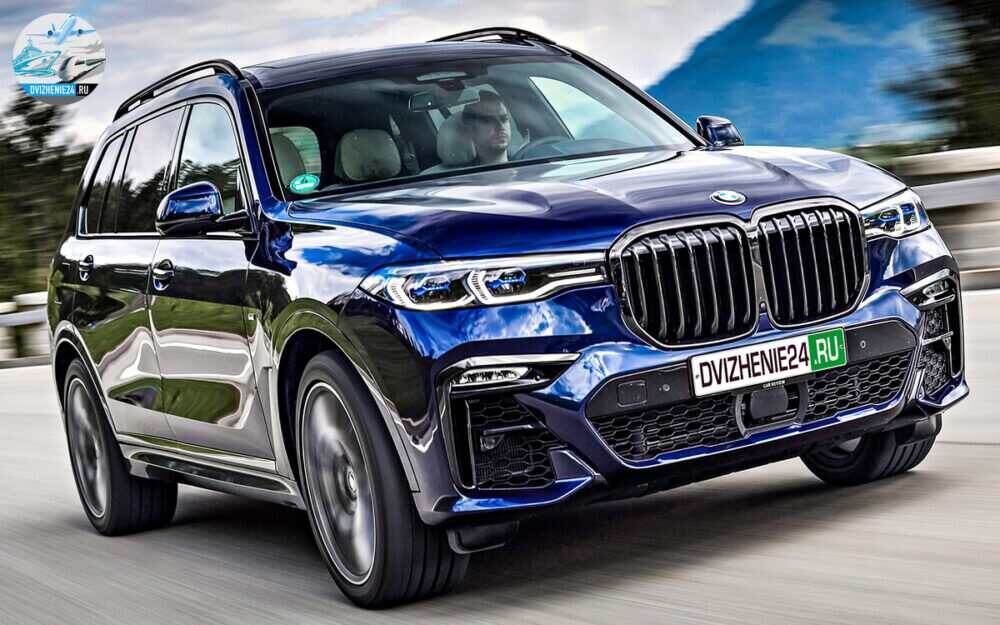 BMW X7 M50i 2020