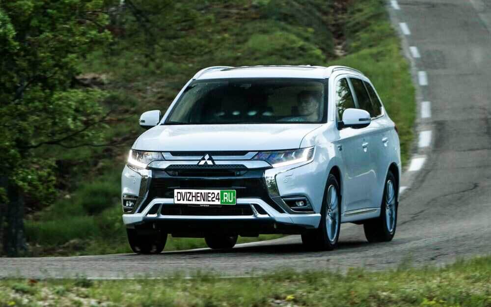 Mitsubishi Outlander PHEV