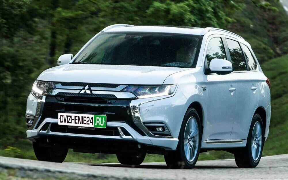 Mitsubishi Outlander PHEV