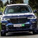 BMW X7 M50i 2020