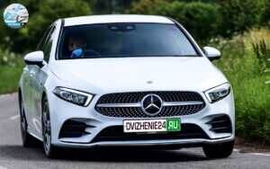 Mercedes A250e 2020