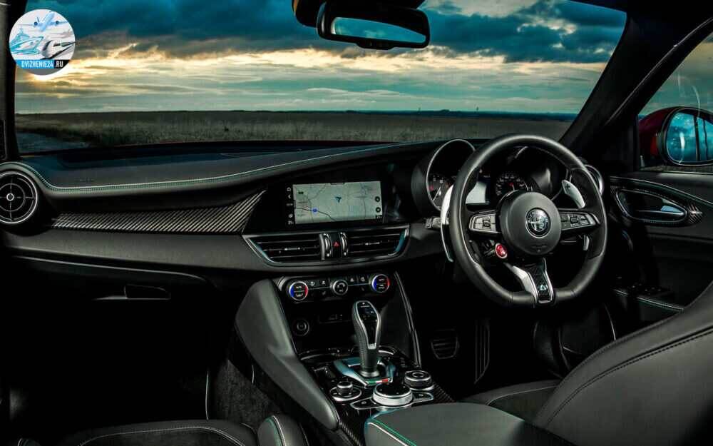 Alfa Romeo Giulia Quadrifoglio 2020