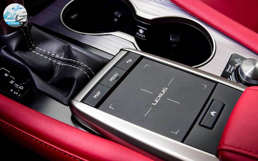 белый Lexus RX салон