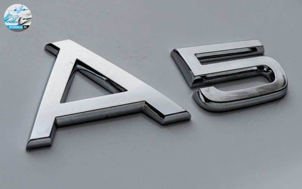 Audi A5 40 TFSI 2020