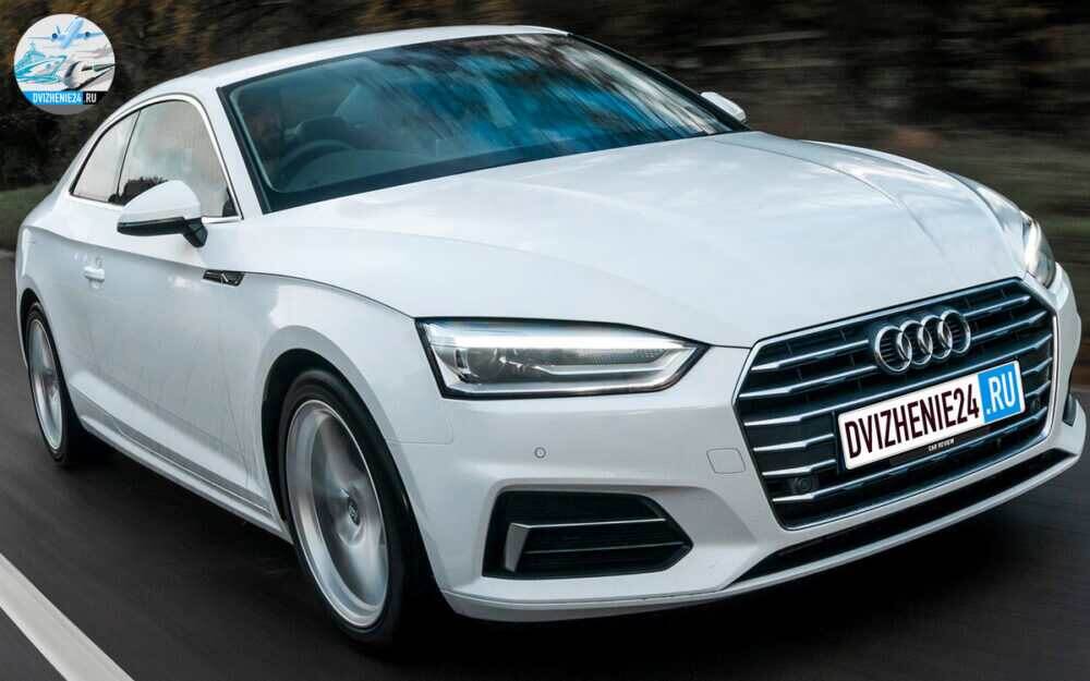 Audi A5 40 TFSI 2020