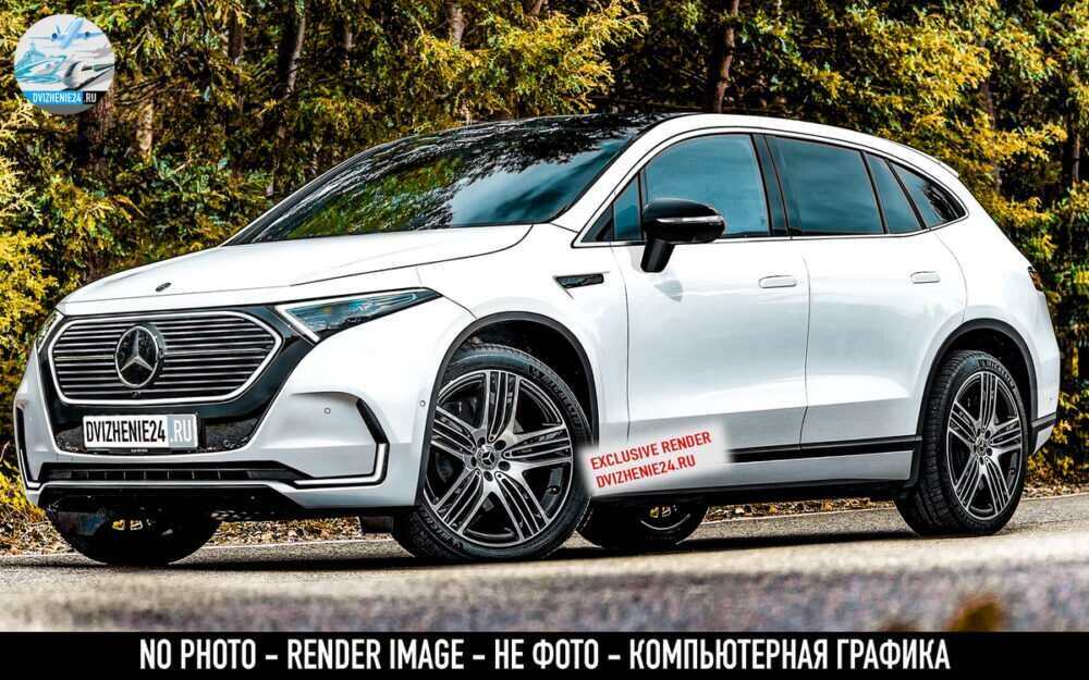 Mercedes EQE 2022