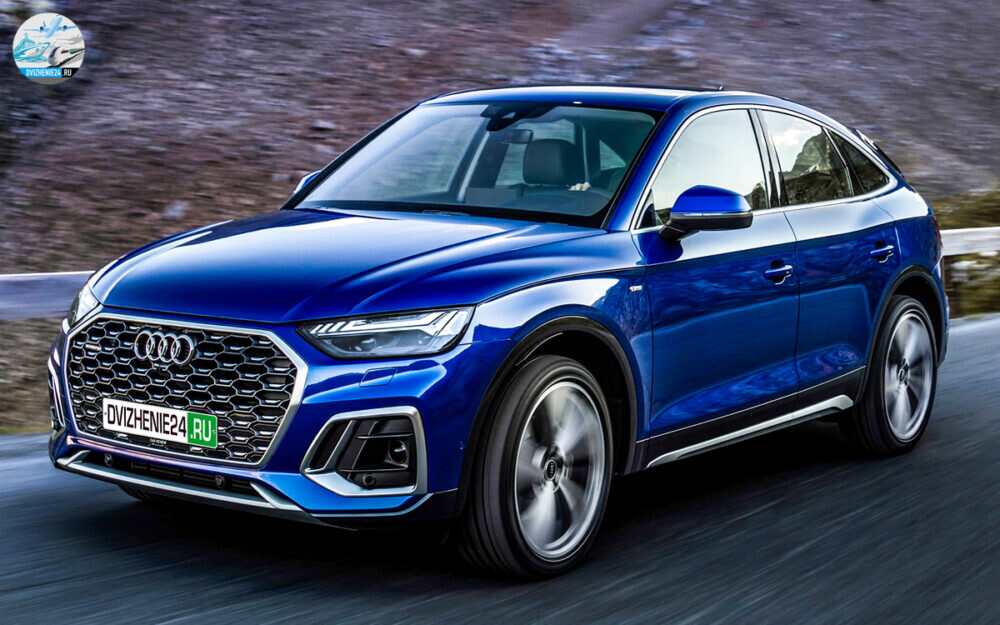 Audi Q5 Sportback 2021