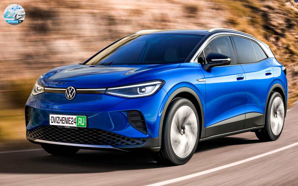 Volkswagen ID.4