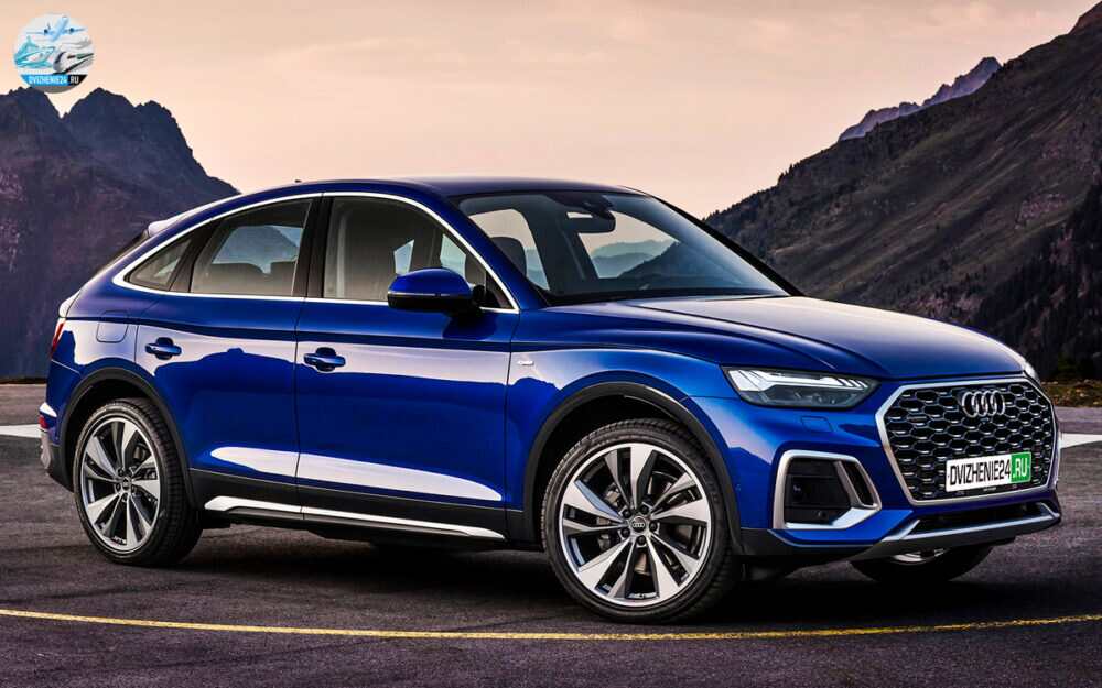 Audi Q5 Sportback 2021