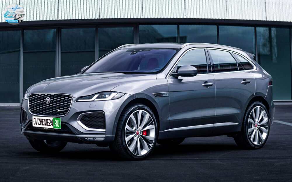 Jaguar F-Pace