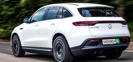 Mercedes EQC