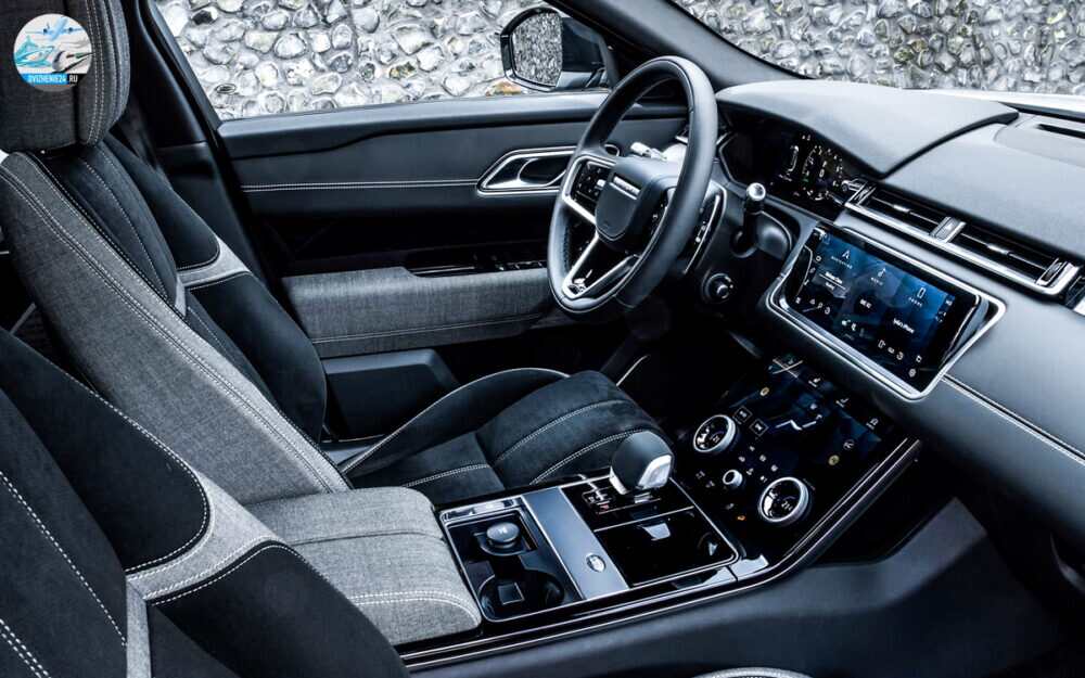 Range Rover Velar