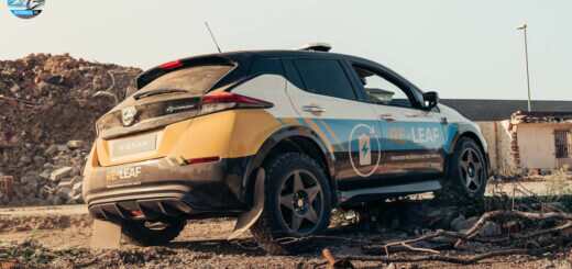 Nissan Re-Leaf представлен как банк аварийного питания