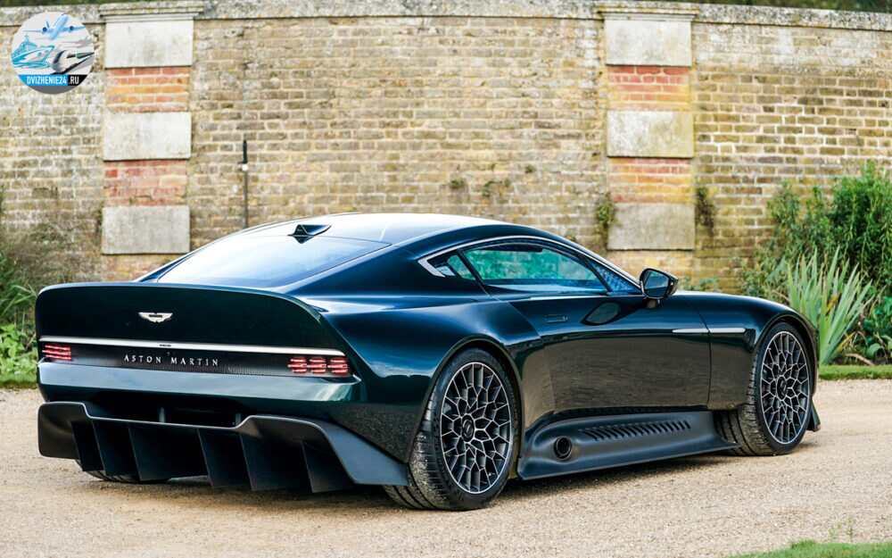 Aston Martin Victor