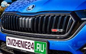 skoda octavia vrs iv 2020