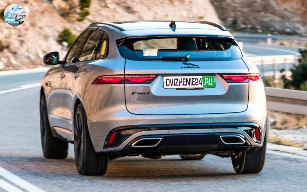 Jaguar F-Pace