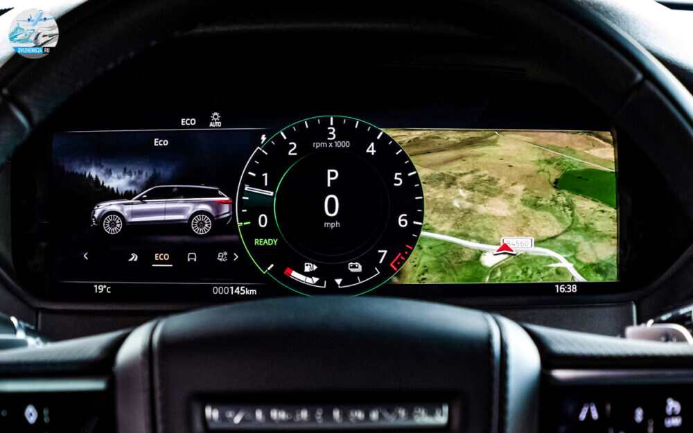 Range Rover Velar