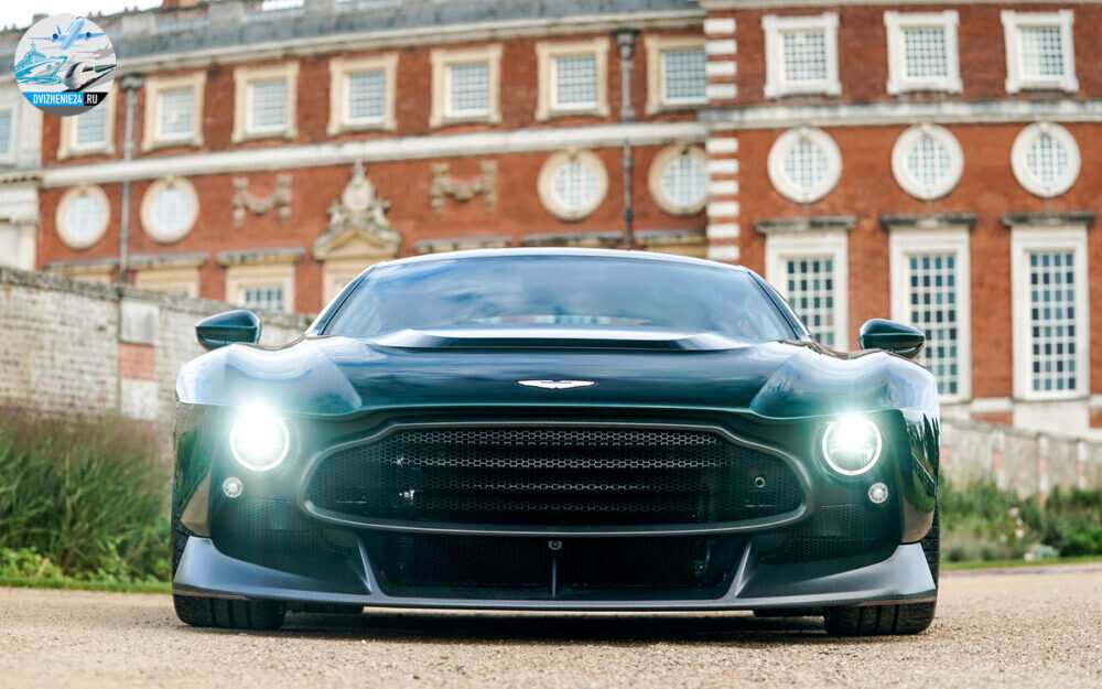 Aston Martin Victor