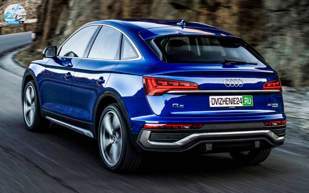 Audi Q5 Sportback 2021