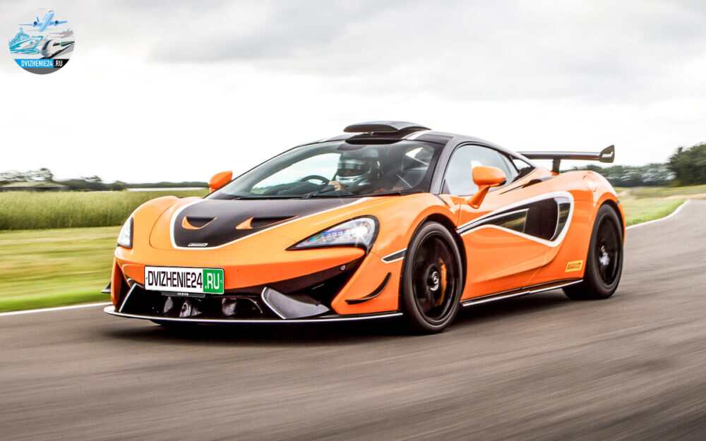 McLaren 620R