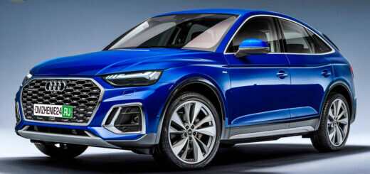 Audi Q5 Sportback 2021