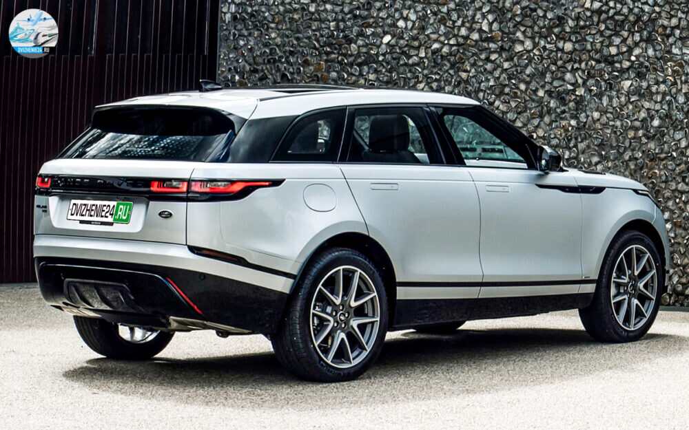 Range Rover Velar