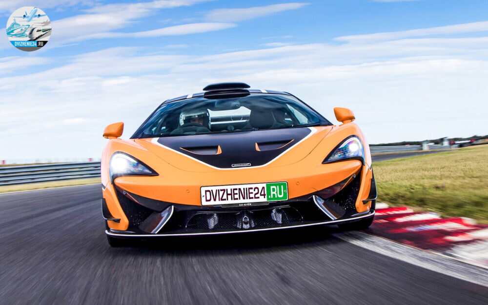 McLaren 620R