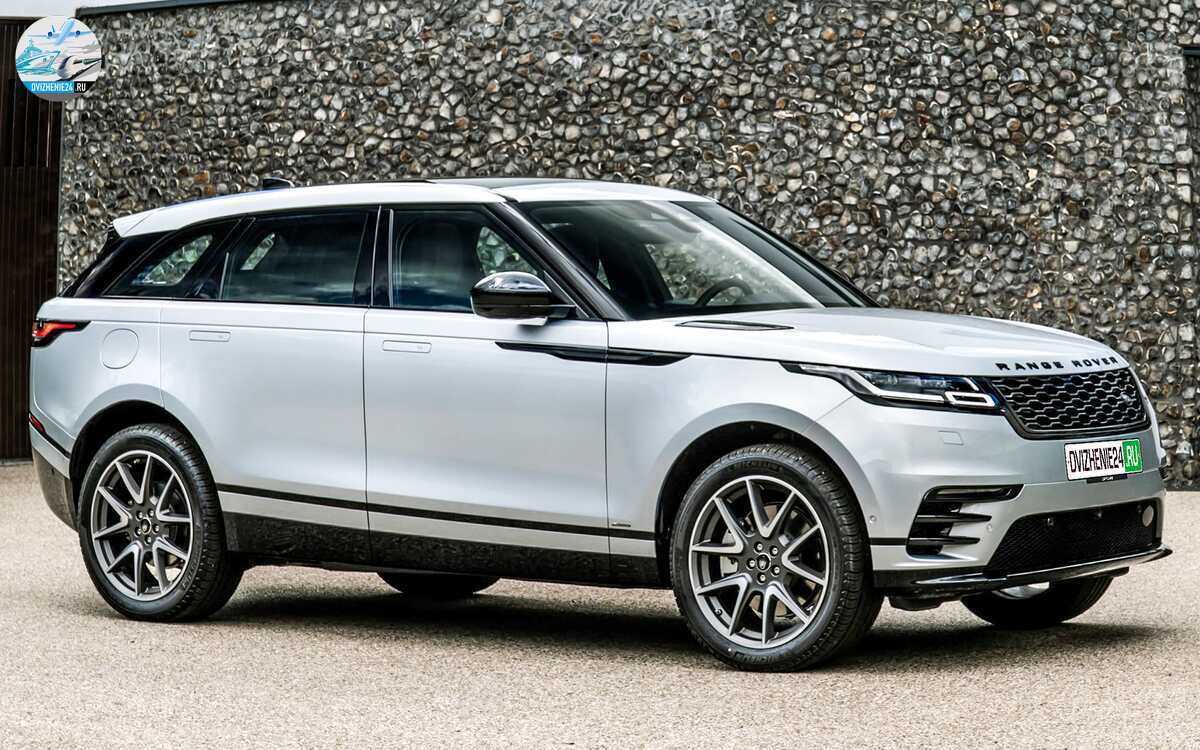 Range Rover Velar