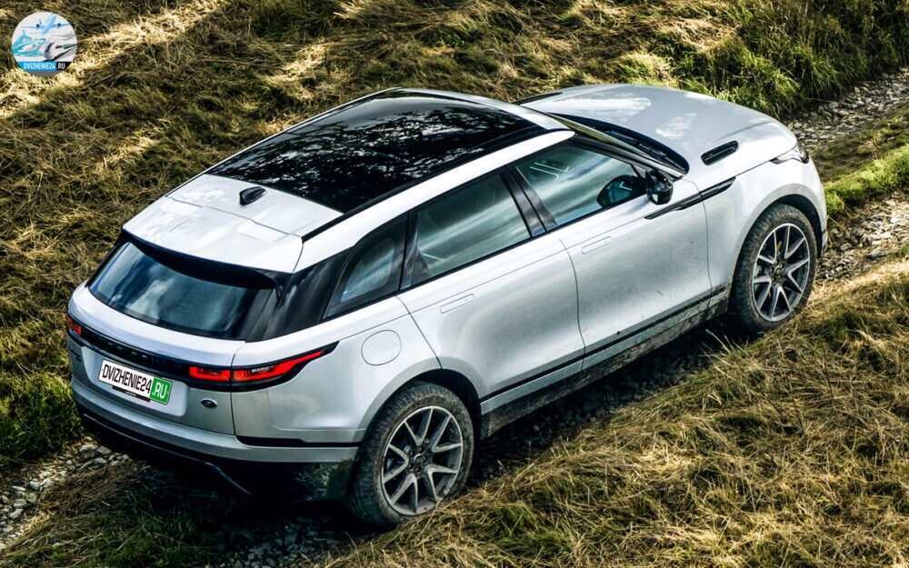 Range Rover Velar