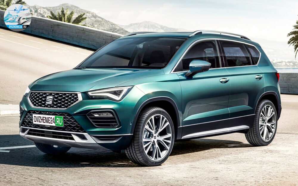 SEAT Ateca 2020