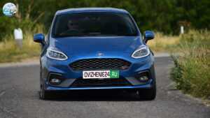 Ford Fiesta ST