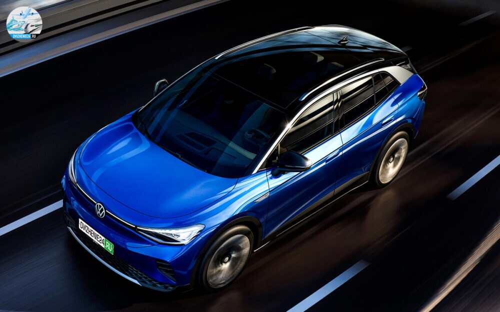 Volkswagen ID.4