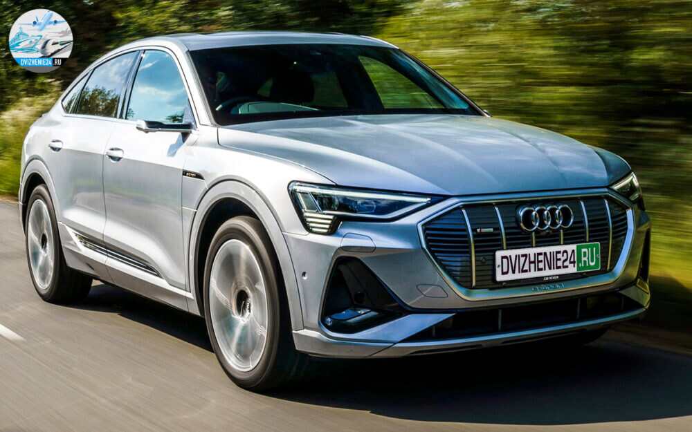 Audi e-tron Sportback 2020