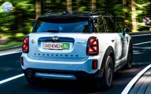 MINI Countryman PHEV 2020