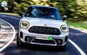 MINI Countryman PHEV 2020