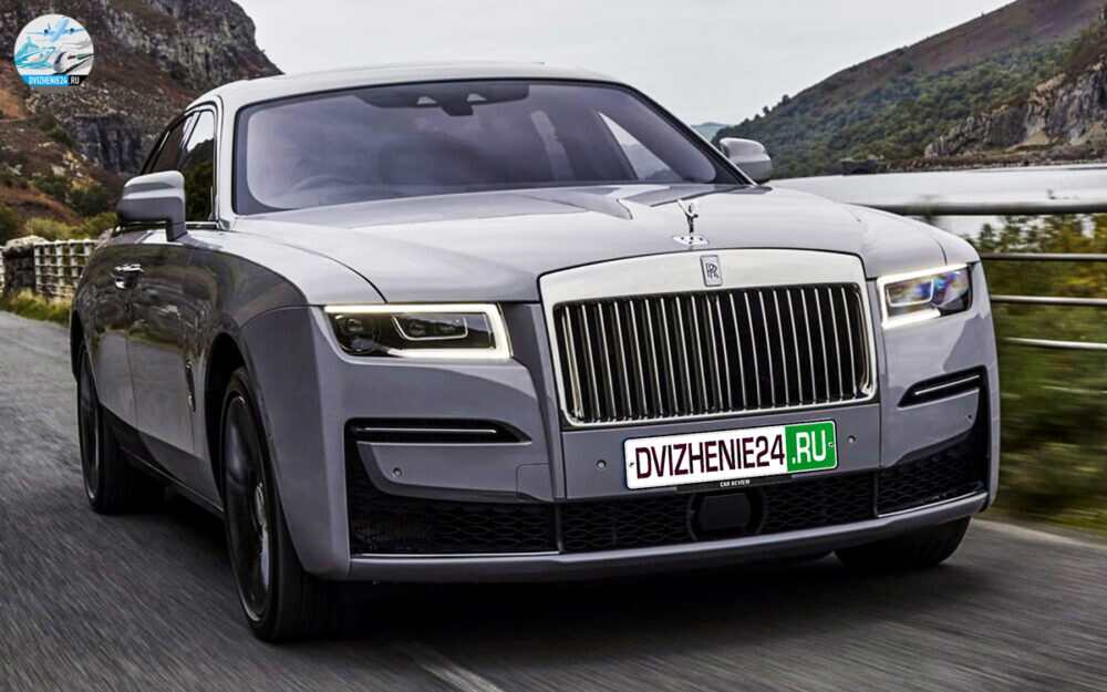 Rolls-Royce Ghost 2020