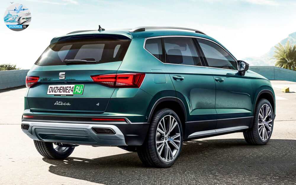 SEAT Ateca 2020