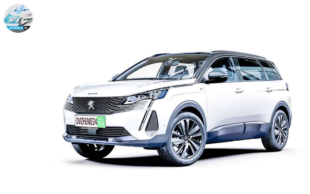 Peugeot 5008 2020