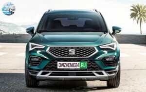 SEAT Ateca 2020