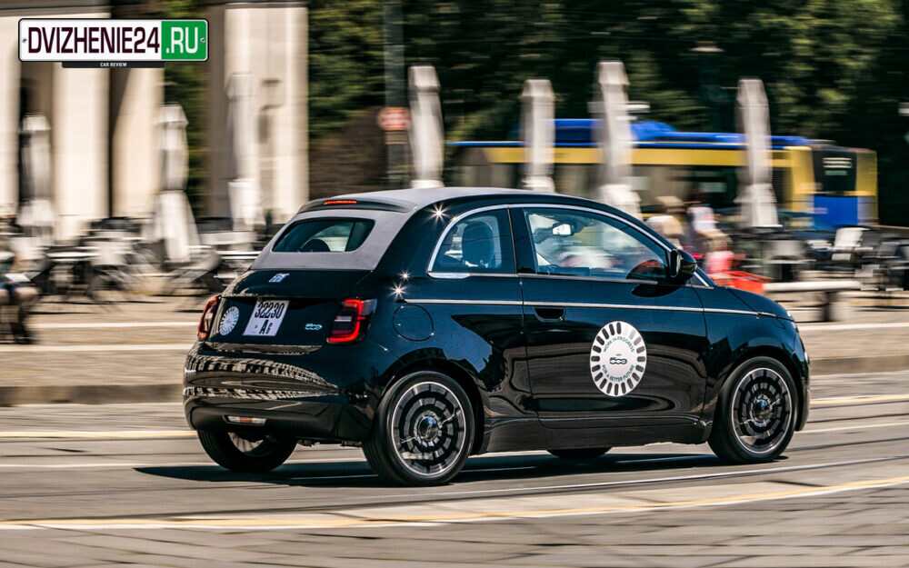 Fiat 500 2020