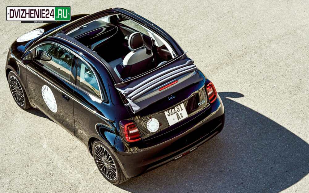 Fiat 500 2020