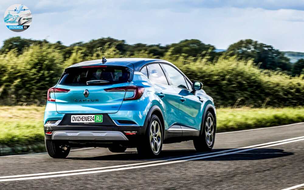 Renault Captur Hybrid 2020