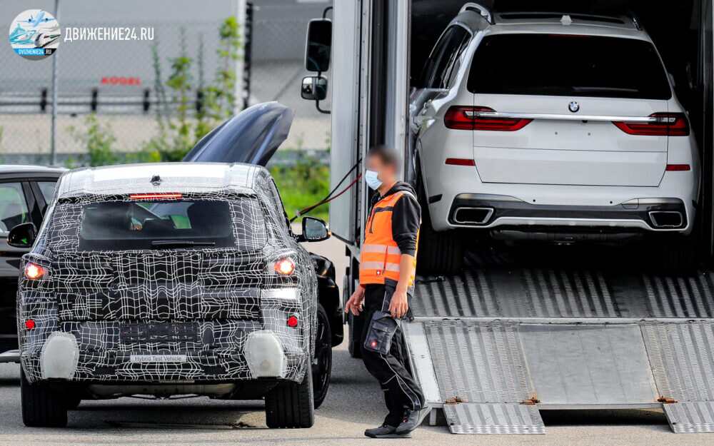 BMW X8