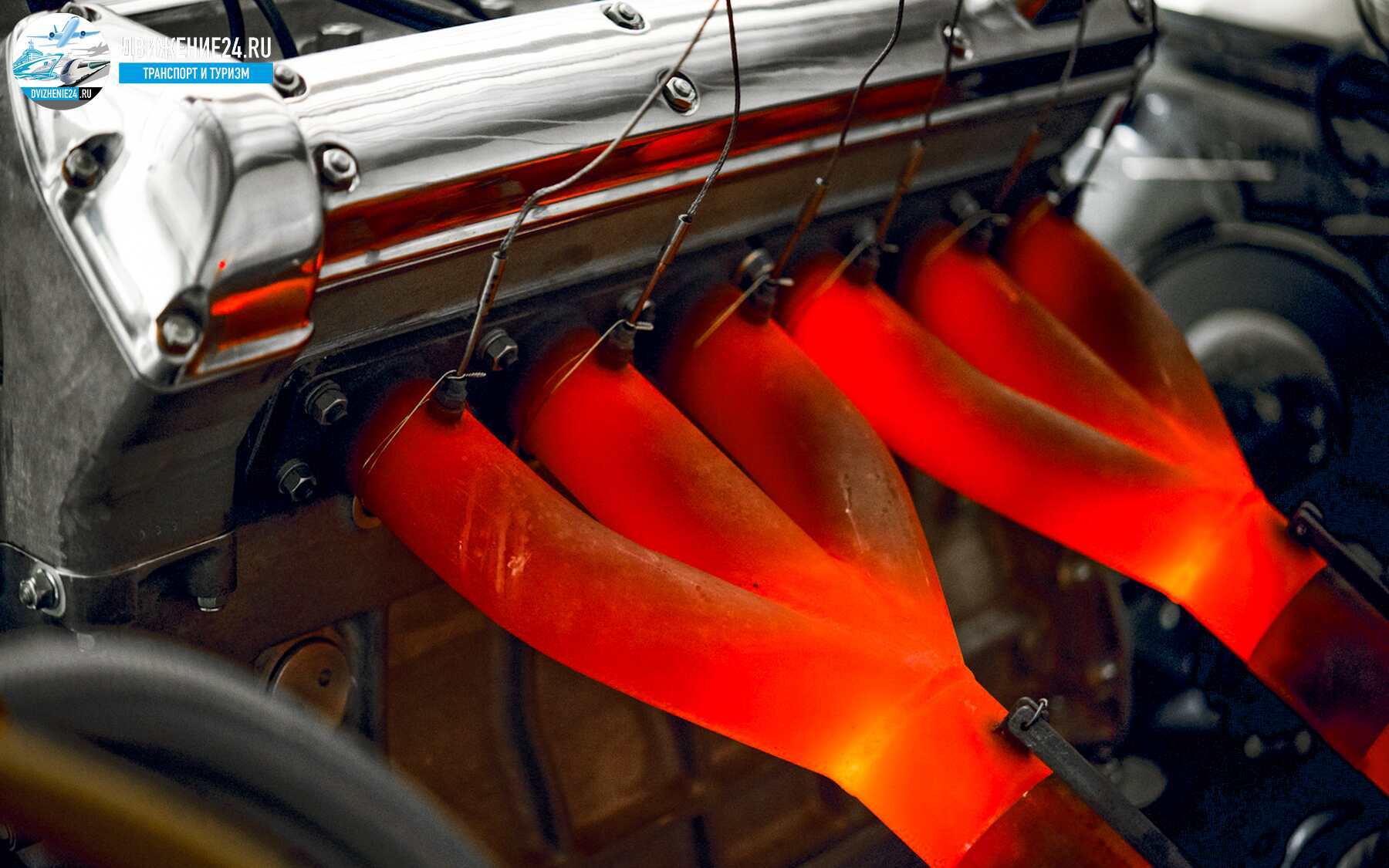 раскаленный выпускной коллектор двигателя внутреннего сгорания горячий двс греется двс