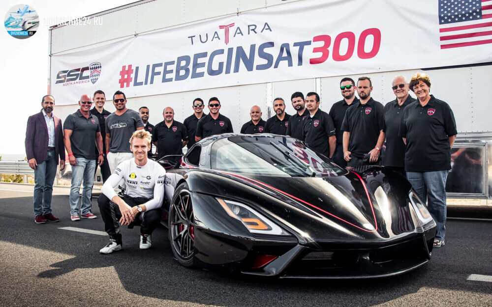 SSC Tuatara претендует на звание самого быстрого серийного автомобиля в мире 532 км/ч