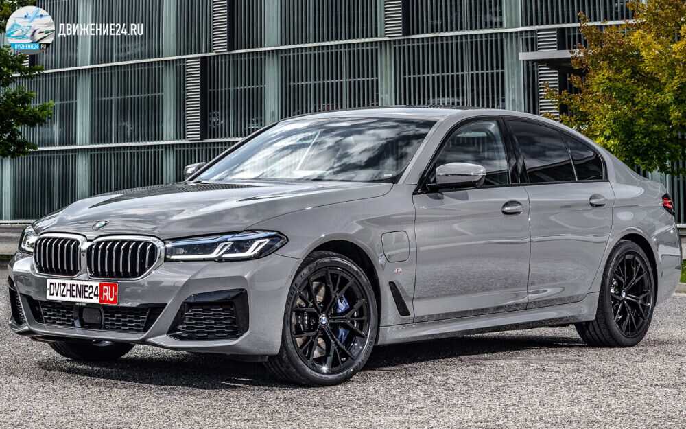 BMW 545e xDrive 2020