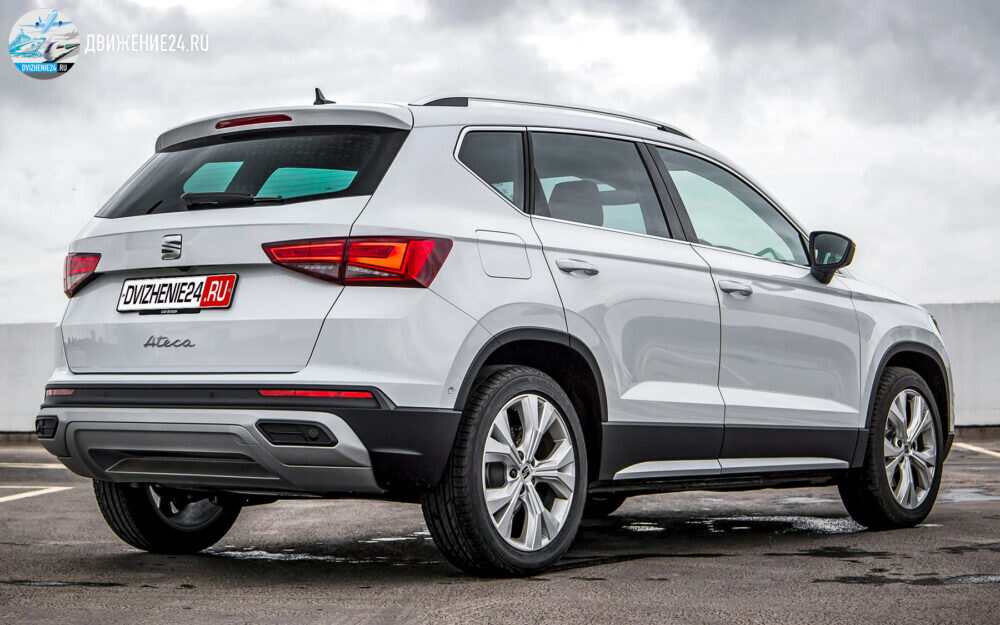 seat ateca